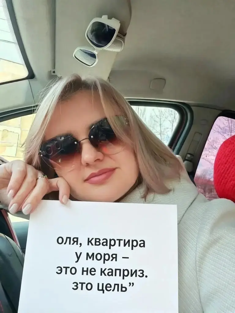 Самомотивация 👌 | Сетка — социальная сеть от hh.ru
