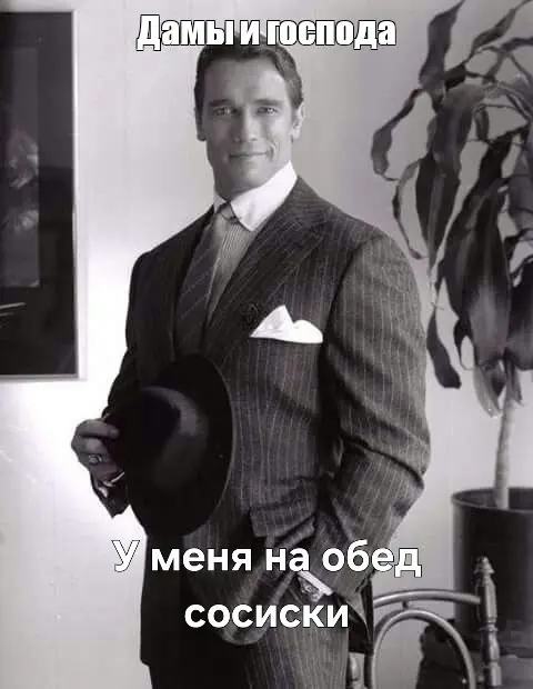 Дайте мне задачу 🫵 | Сетка — социальная сеть от hh.ru