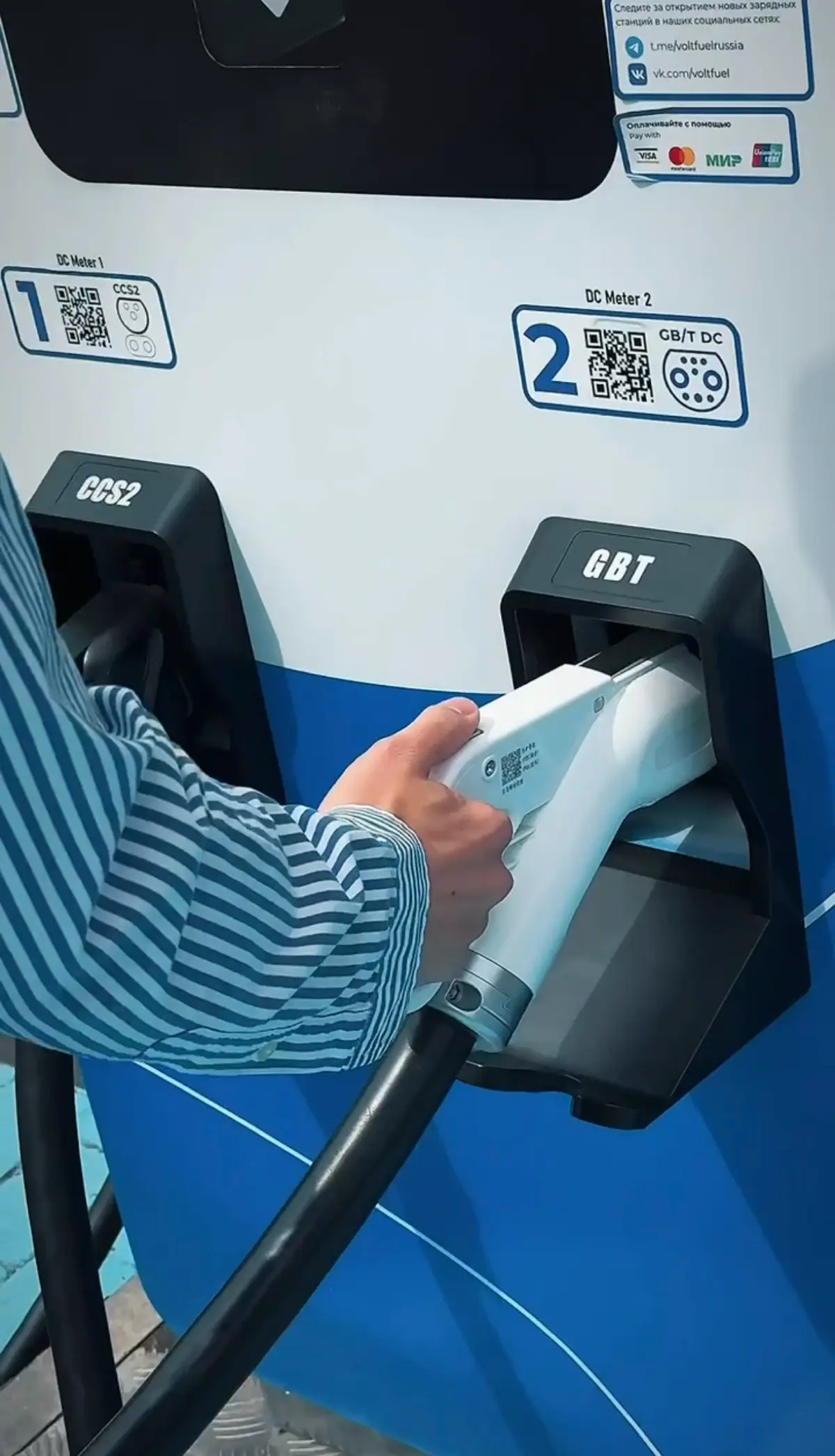 Voltfuel продолжает расти, а я продолжаю радоваться тому, что мой дизайн приносит пользу людям. 😍 | Сетка — социальная сеть от hh.ru