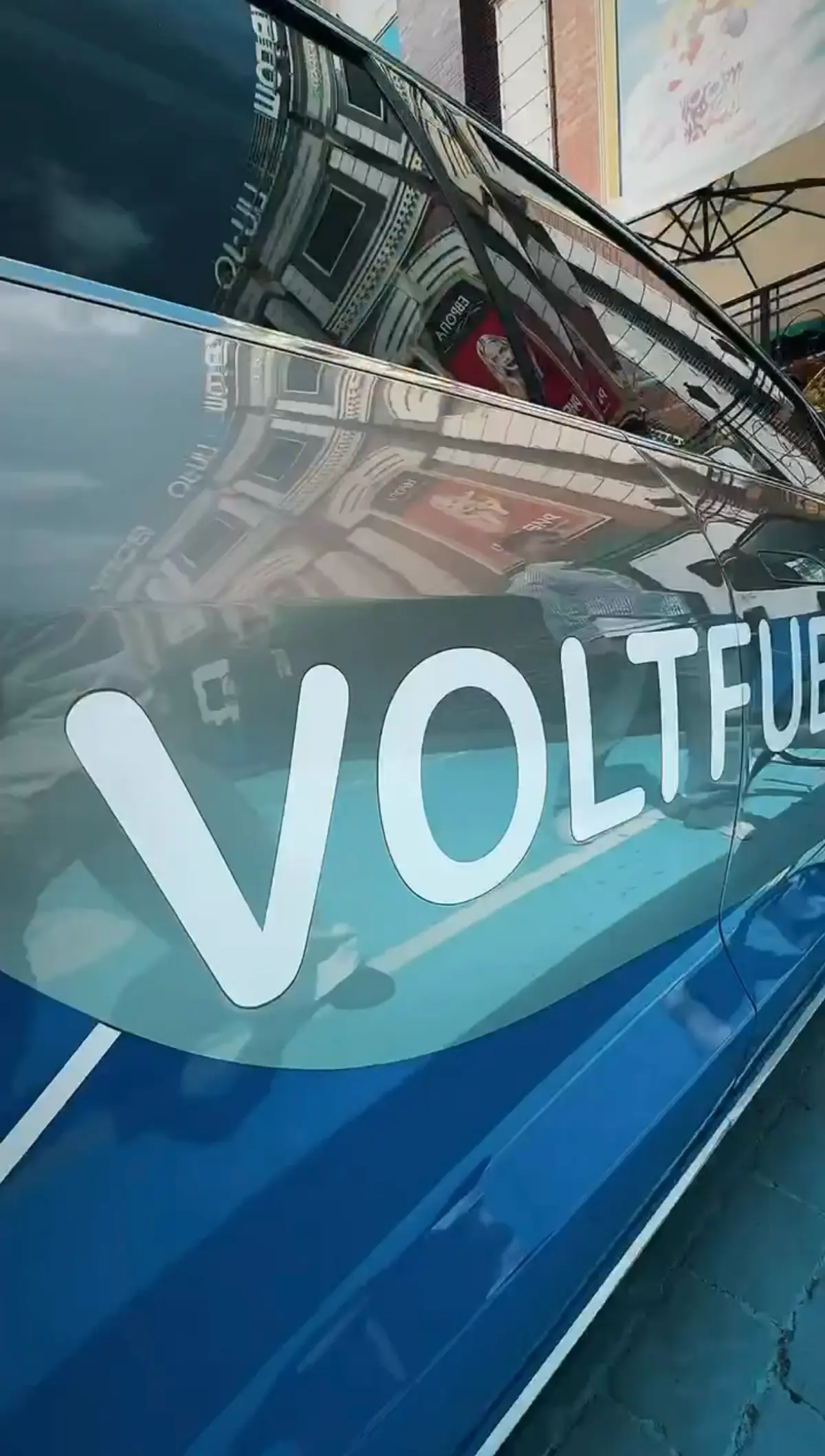 Voltfuel продолжает расти, а я продолжаю радоваться тому, что мой дизайн приносит пользу людям. 😍 | Сетка — социальная сеть от hh.ru