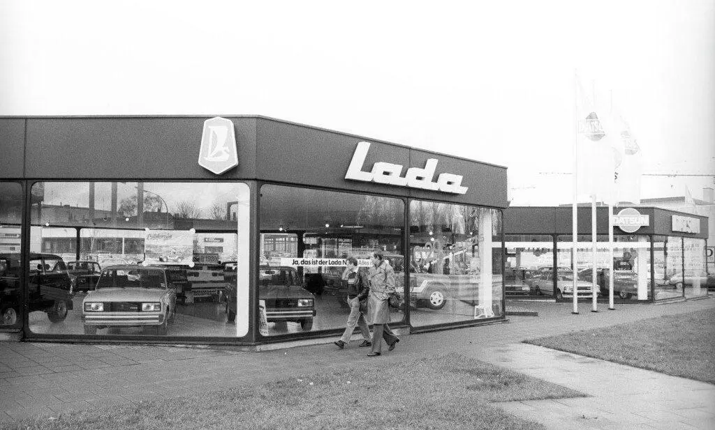 Lada больше нет. АвтоВАЗ обанкротился в Германии после более чем 50 лет работы на рынке. Компания Lada Deutschland GmbH объявлена неплатёжеспособной | Сетка — социальная сеть от hh.ru