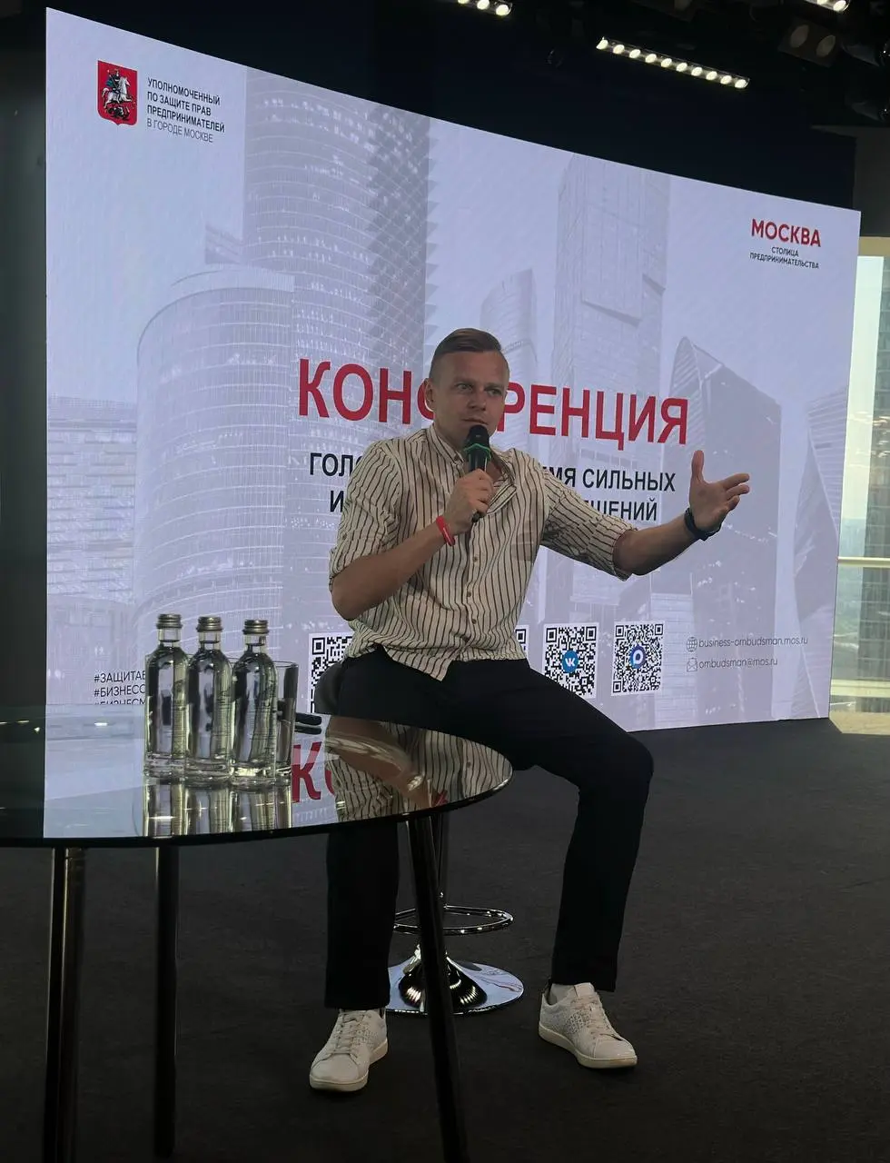 Сегодня мы с партнёром, разработчиком нашей платформы «Контент завод Нейроплан» посетили интересную конференцию в Москве | Сетка — социальная сеть от hh.ru