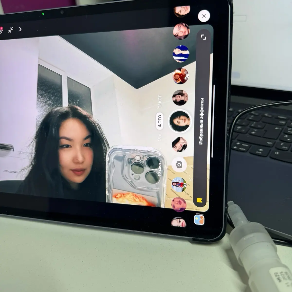 Network member avatar