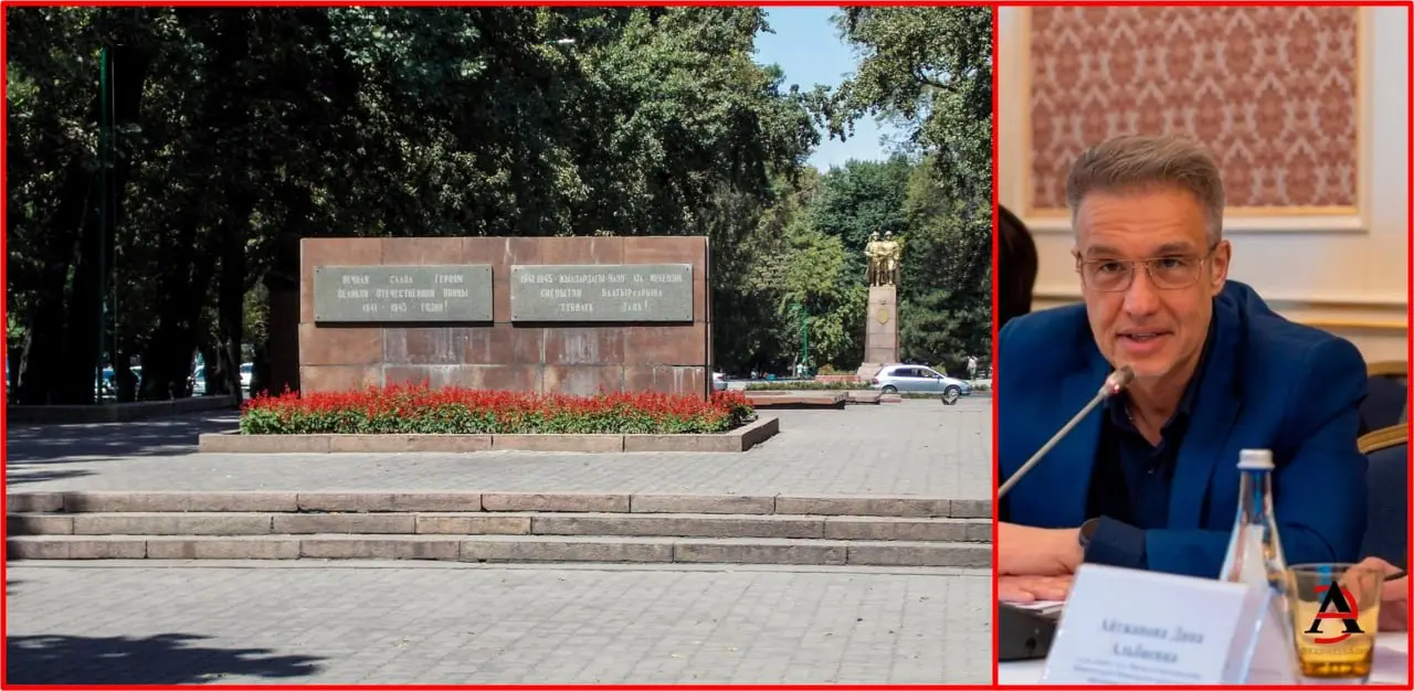 🇰🇬 Эксперты в Кыргызстане попросят президента вернуть столичному бульвару имя Молодой Гвардии
🇰🇬 Центр экспертных инициатив «Ой Ордо» готовит обращение к 🇰🇬президенту республики с просьбой вернуть одн... | Сетка — социальная сеть от hh.ru