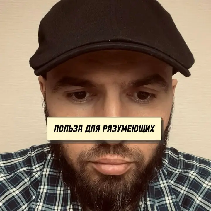 Какой важный инструмент мы усиливаем всякий раз при обучение чему-то новому.
Ответ есть в группе.
#обучение #польза #мск⠀#тренер⠀#мотивация⠀#дисциплина | Сетка — социальная сеть от hh.ru