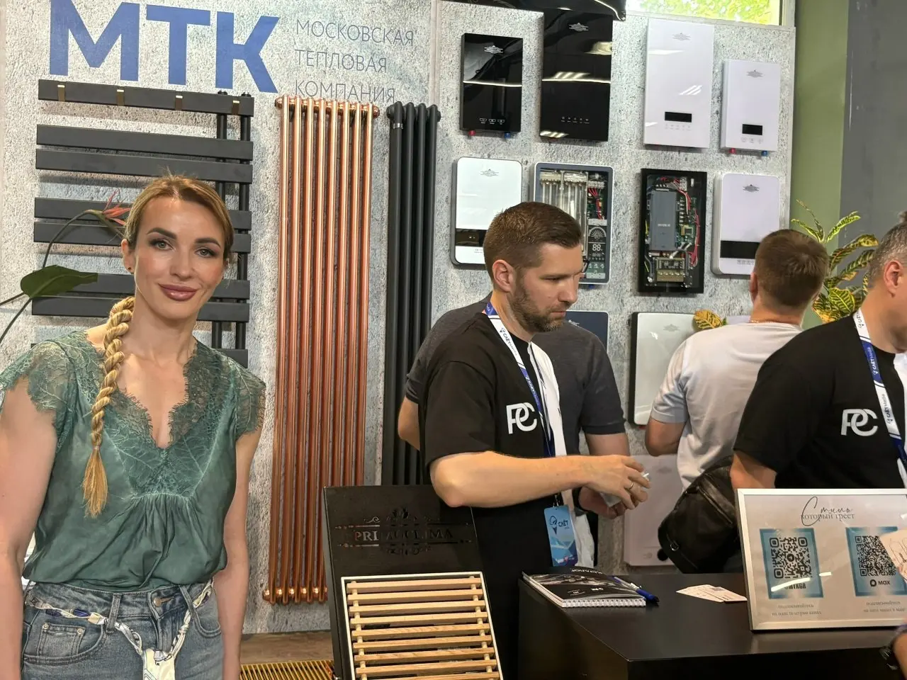 Слет сантехников!! Фотоотчет. | Сетка — социальная сеть от hh.ru