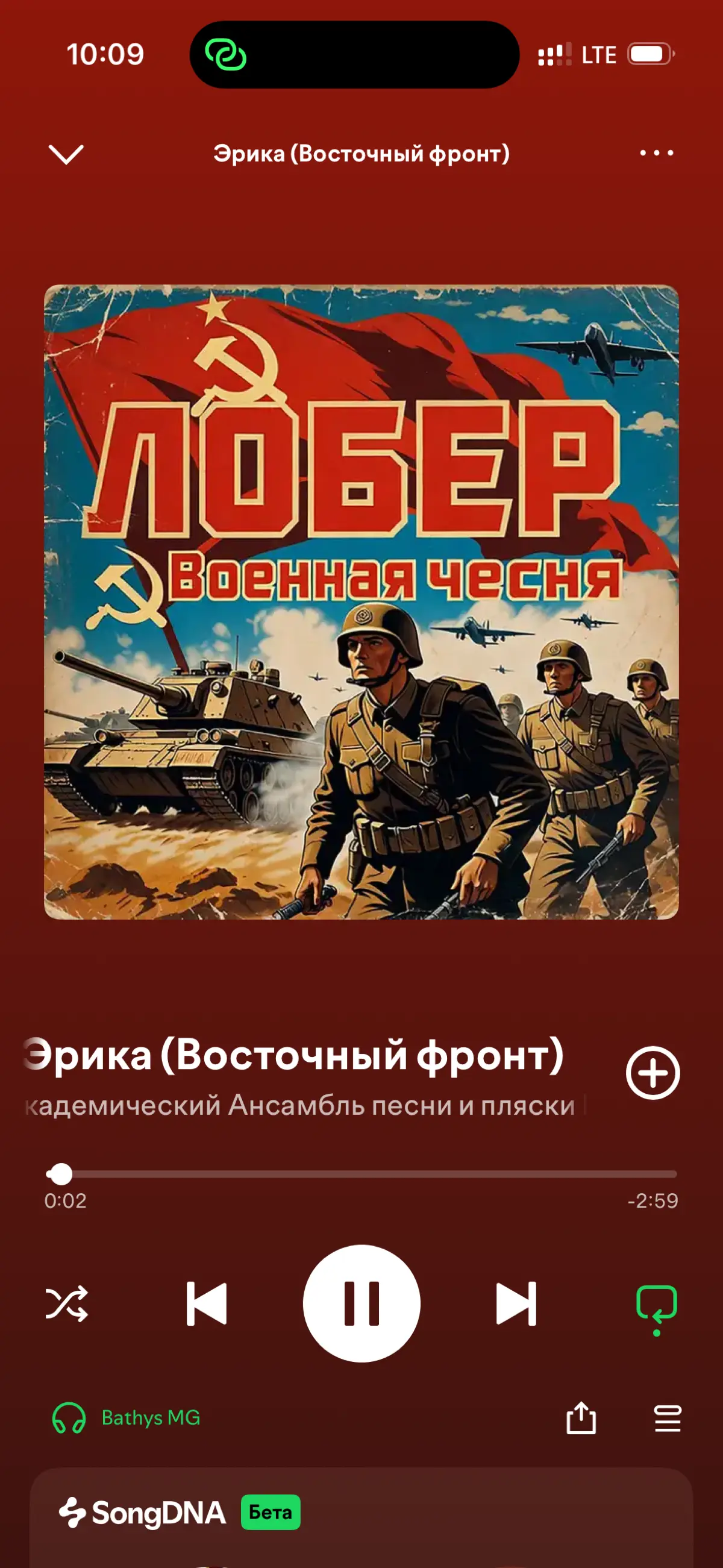 Неожиданное применение ИИ | Сетка — социальная сеть от hh.ru