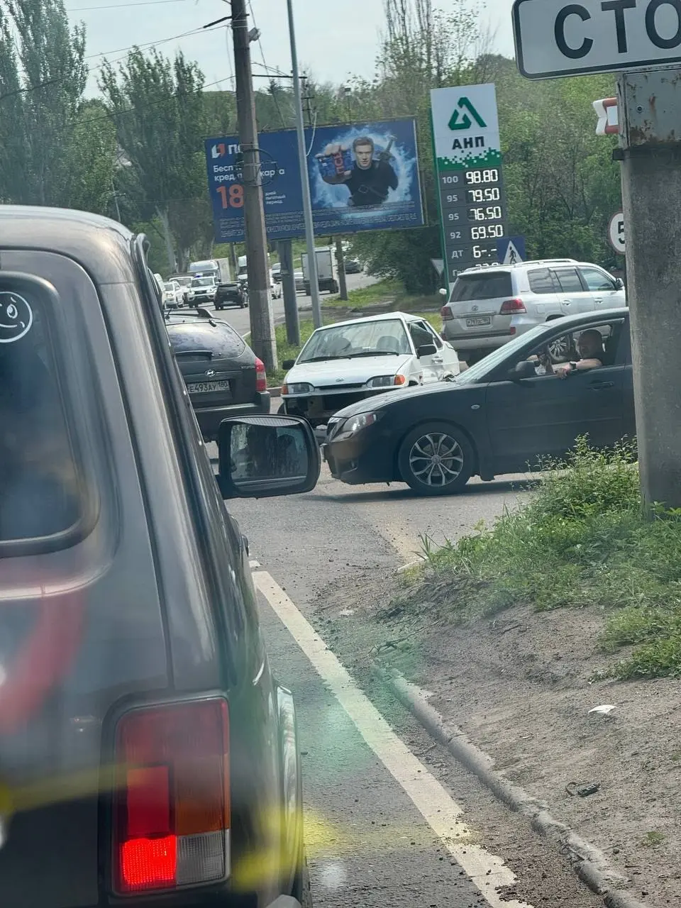 ДТП в районе Красного рынка в Макеевке | Сетка — социальная сеть от hh.ru