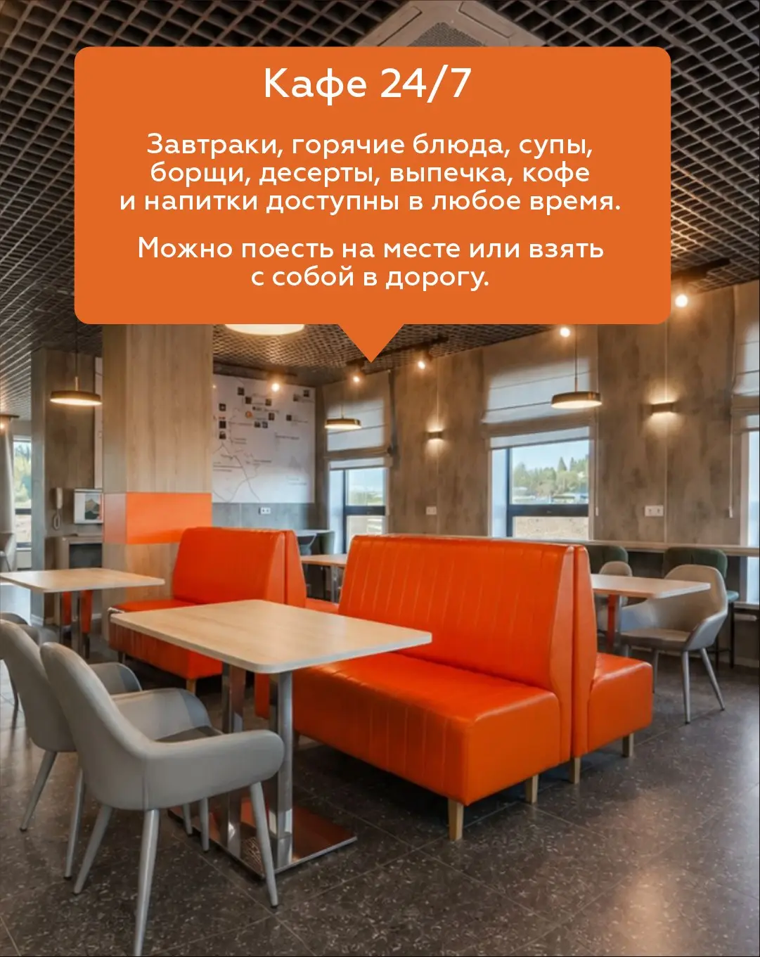 🤔 Почему стоит останавливаться в отелях сети 3А? | Сетка — социальная сеть от hh.ru