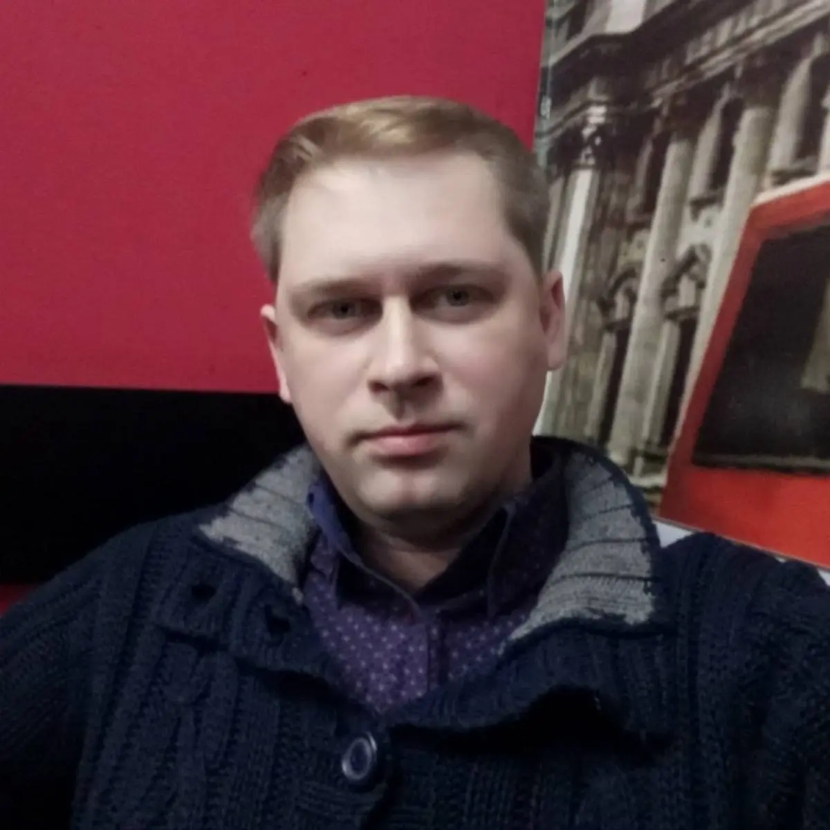 Евгений Свинарев