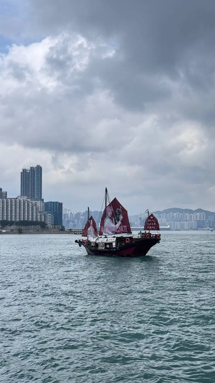 Hong Kong vibes 🇭🇰 | Сетка — социальная сеть от hh.ru
