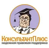 Компания Anthropic недавно запустила самого дешевого в мире юриста, таким образом они будут поглощать когнитивные услуги и профессии. Называется Claude-for-legal | Сетка — социальная сеть от hh.ru