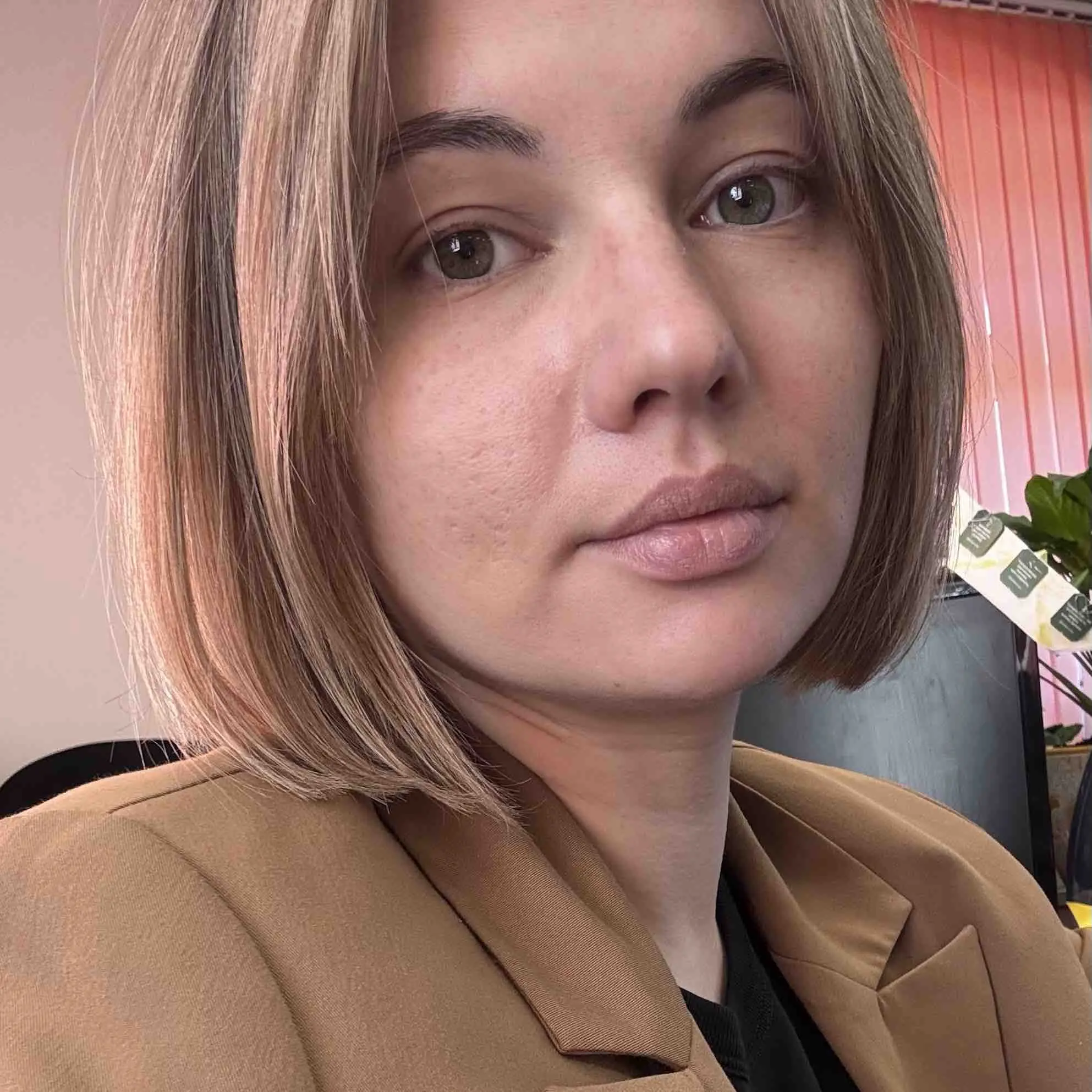 Валерия Прокопова