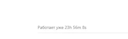 оказывается, это не жесть. Если всю неделю собирать бэклог, а потом просто на выходные загружать ии его закрывать, можно увидеть и побольше) | Сетка — социальная сеть от hh.ru