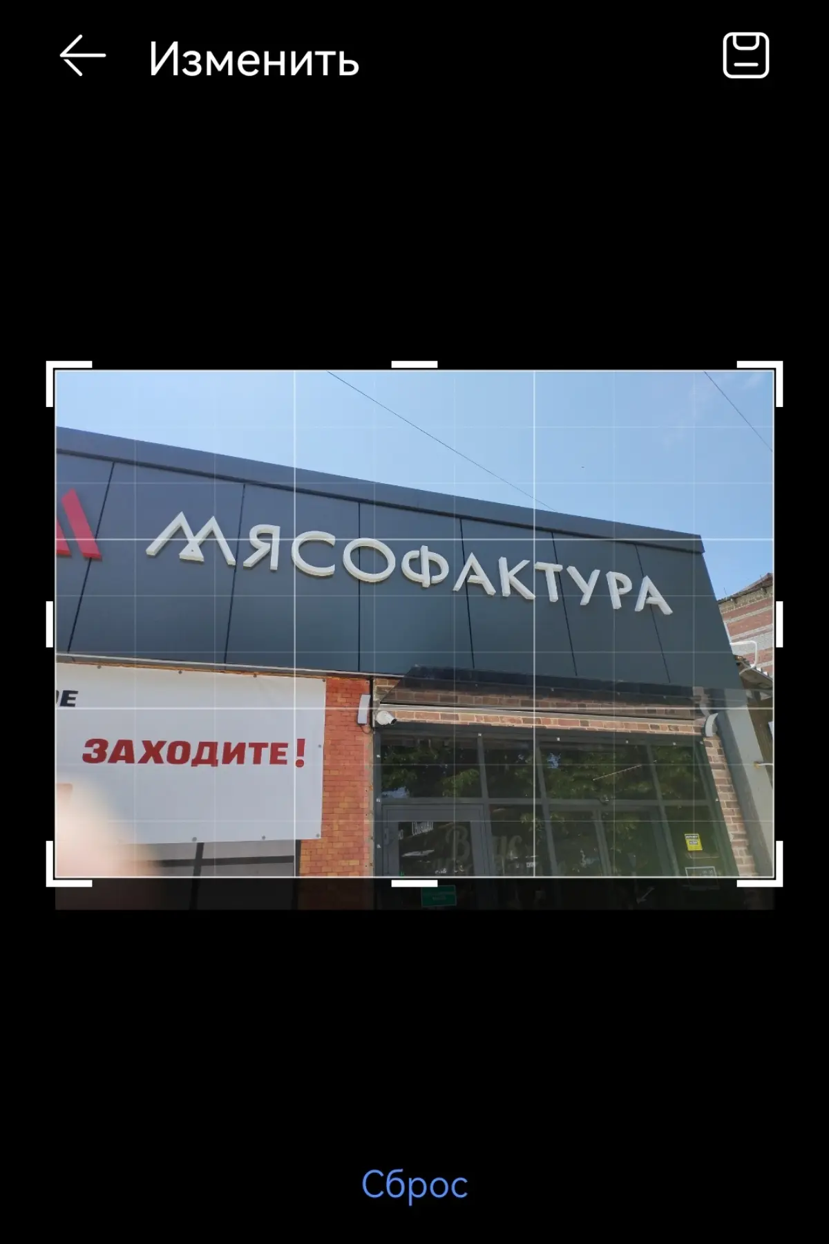 Дизайнерам в коллекцию | Сетка — социальная сеть от hh.ru