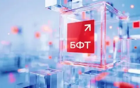 БФТ-Холдинг завершил импортозамещение и комплексную модернизацию техархитектуры ЕЦП «Работа в России»
В основу ЕЦП теперь легли отечественные решения:
‣ ОС Astra Linux Special Edition;
‣ среда Java Ax... | Сетка — социальная сеть от hh.ru