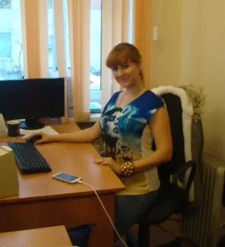 Ольга Буйнова