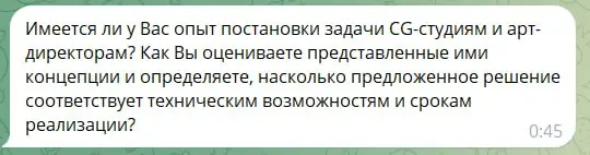 Как меня ГигаРекрутер собеседовал | Сетка — социальная сеть от hh.ru