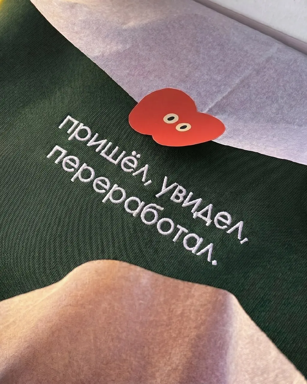 Всё начинается с фразы: «щас быстренько закрою задачку, делов-то»
Фрэйз | Сетка — социальная сеть от hh.ru