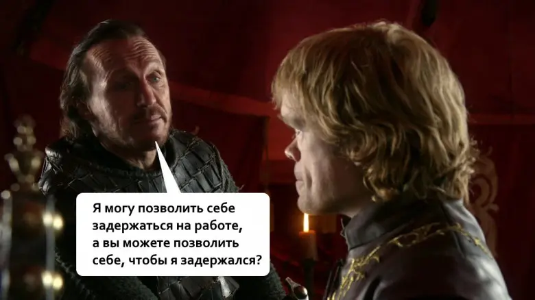 ‼️Вам когда-нибудь оплачивали переработки❓️ | Сетка — социальная сеть от hh.ru