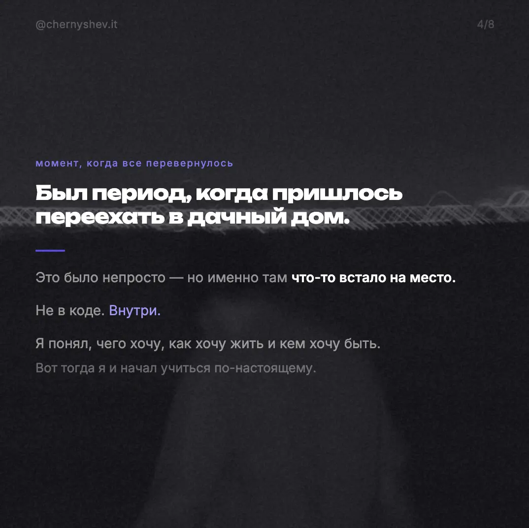 Пост-знакомство для всех новеньких | Сетка — социальная сеть от hh.ru