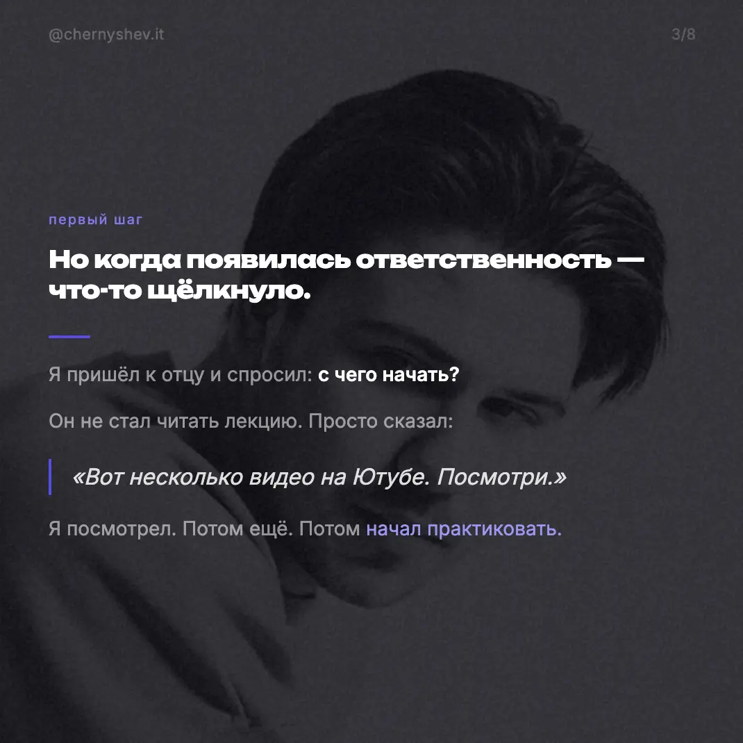 Пост-знакомство для всех новеньких | Сетка — социальная сеть от hh.ru