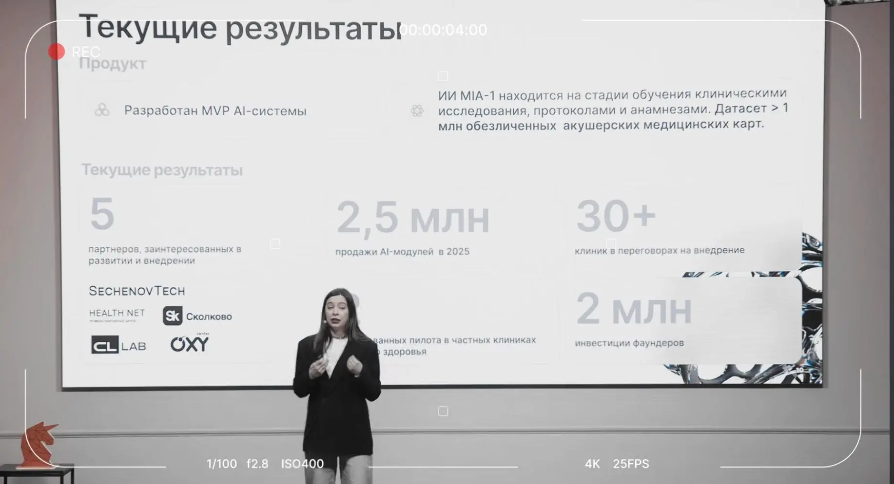 Еще тоже в глаза кейс бросился.
Люди «файнтюнят» (это цитата) LLM-ки чтобы сделать прототип. Хотя выручки еще нет. А ведь обычный RAG бы уже решал эту проблему мгновенно | Сетка — социальная сеть от hh.ru