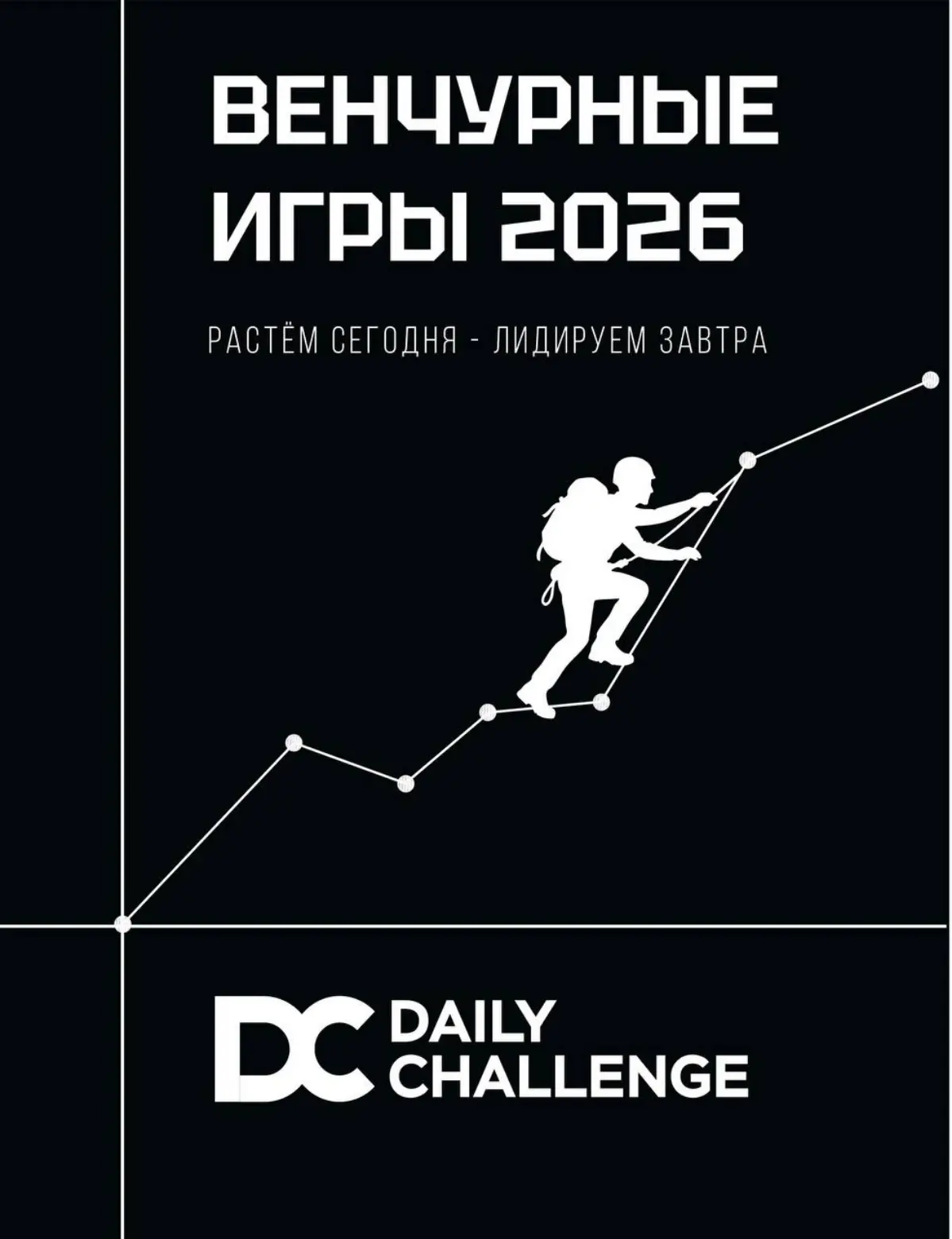 Мерч для студенческой организации | Сетка — социальная сеть от hh.ru