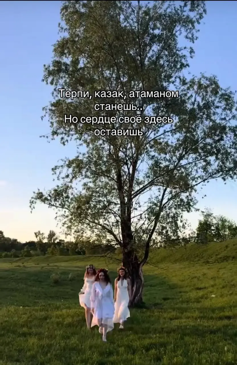 1,5 дня без сил и с головной болью и вот ты уже 7 часов добиваешь задачки, которые не закрыла за неделю

на ген. проекте запустили таргет Авито. Ни разу не тестила. Без понятия, как работает | Сетка — социальная сеть от hh.ru