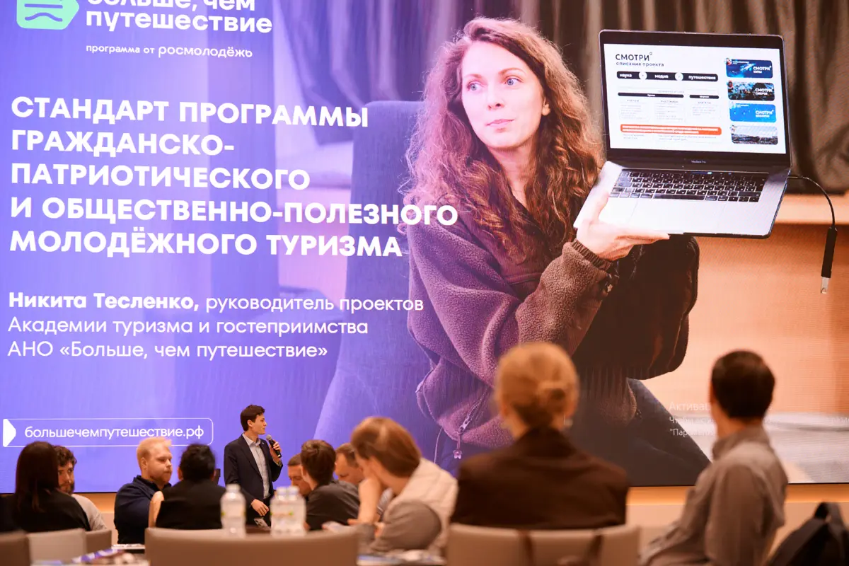 Промышленная экскурсия — источник кадров и лояльности | Сетка — социальная сеть от hh.ru