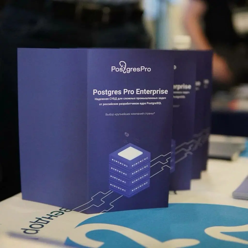 Postgres Professional продемонстрировала на ЦИПР 2026 версию Postgres Pro Enterprise для 1С
Решение основано на опыте эксплуатации у крупных заказчиков и тестировании «ИТ-Экспертиза», подтвердившем ст... | Сетка — социальная сеть от hh.ru