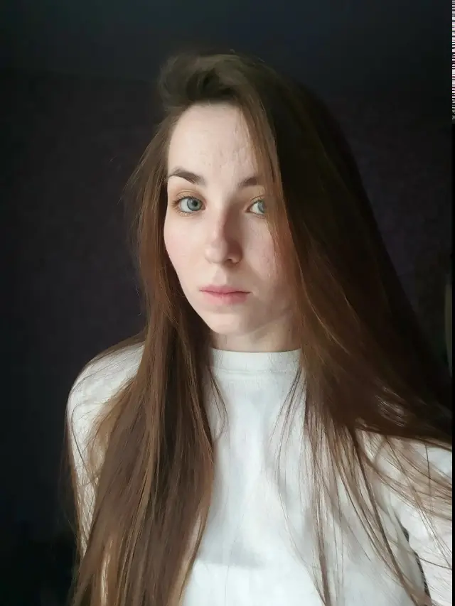 Мария Галочкина
