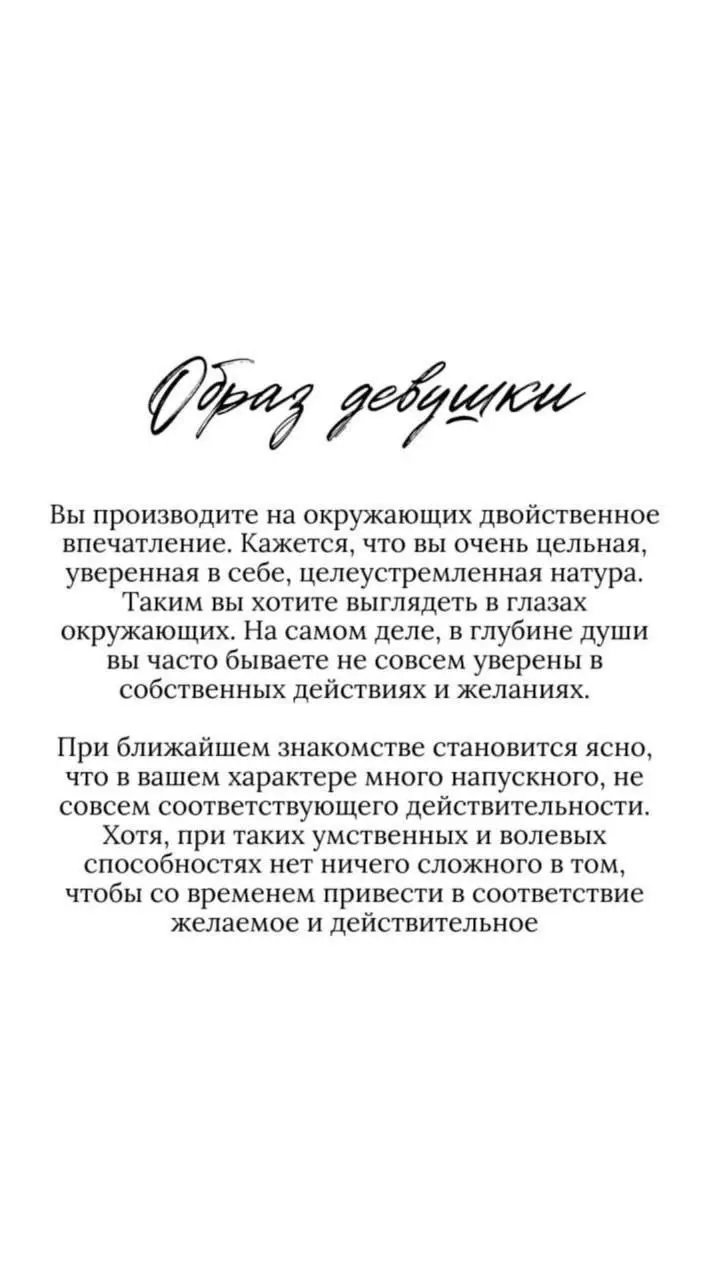 А вот и ответы на вчерашний тест | Сетка — социальная сеть от hh.ru
