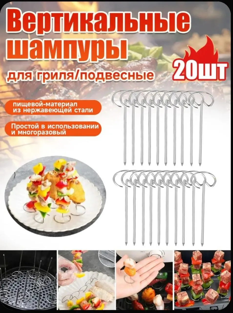 Привет, друзья 👋
Я наконец-то купила аэрогриль! Долго думала, сомневалась, перебирала модели - и в итоге выбрала Аэрогриль DEMIAND SANDERS DK-2200 на 6 литров.
Вот такой | Сетка — социальная сеть от hh.ru