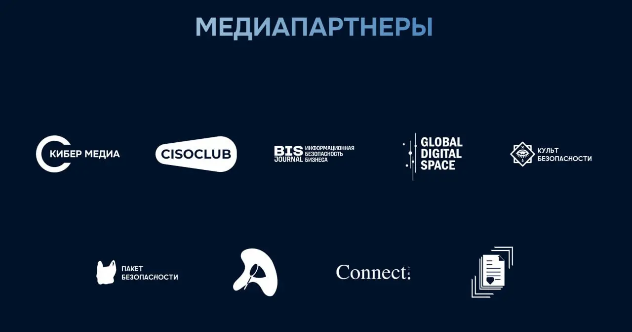 Воскресный дААААААААААйджест
⚡️ Во-первых, на нашем ютубе вышла запись стрима про то, как кибербезопасников ИИ заменяет | Сетка — социальная сеть от hh.ru