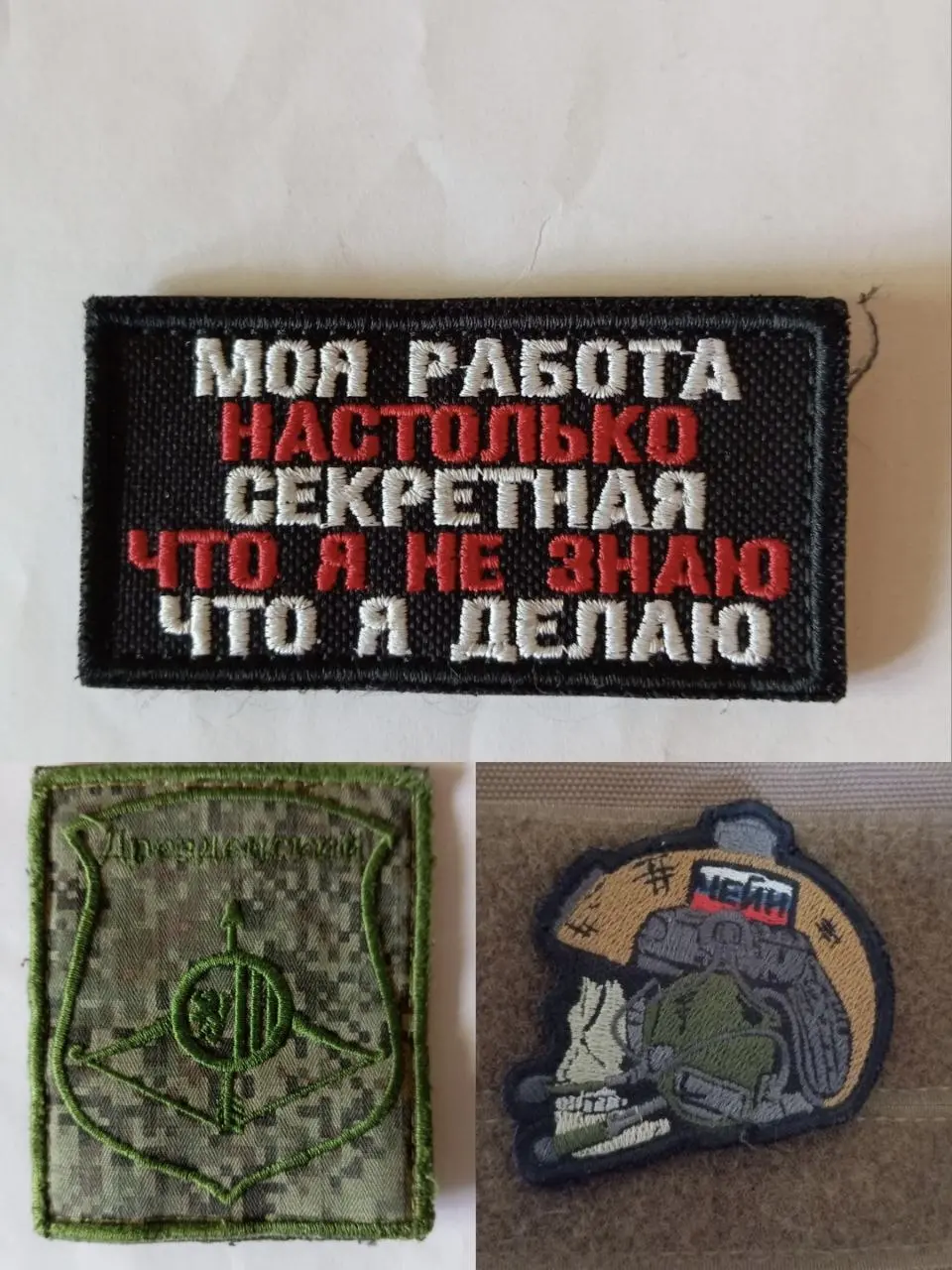 Хотел написать тут большой текст, но решил сказать просто
Мой папа, уже покойный, говорил - не имей 100 рублей, а имей 100 друзей
Спасибо моим друзьям) | Сетка — социальная сеть от hh.ru