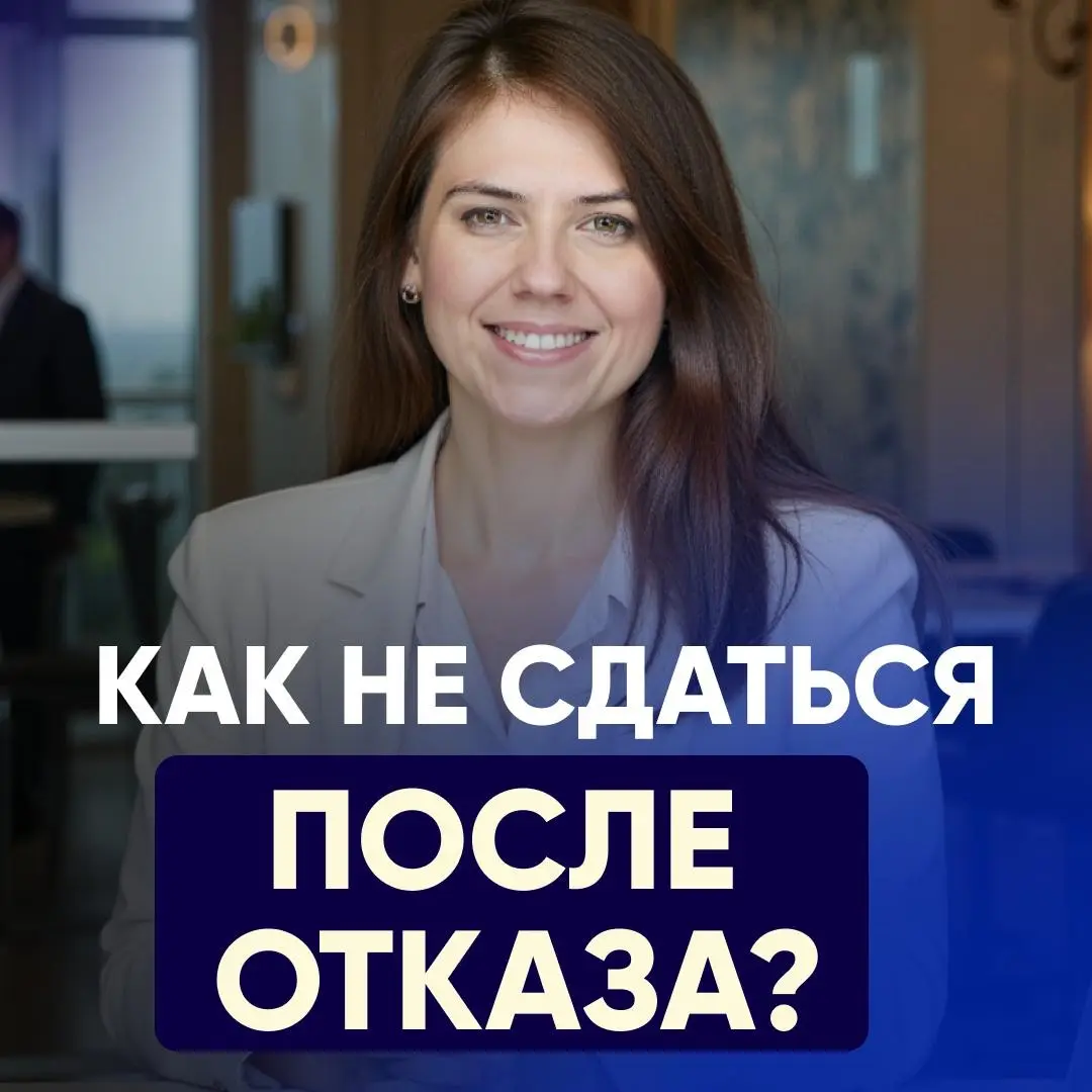 🔍 ПОИСК РАБОТЫ: ПОЧЕМУ НИКТО НЕ ОТКРЫВАЕТ ВАШЕ РЕЗЮМЕ? | Сетка — социальная сеть от hh.ru