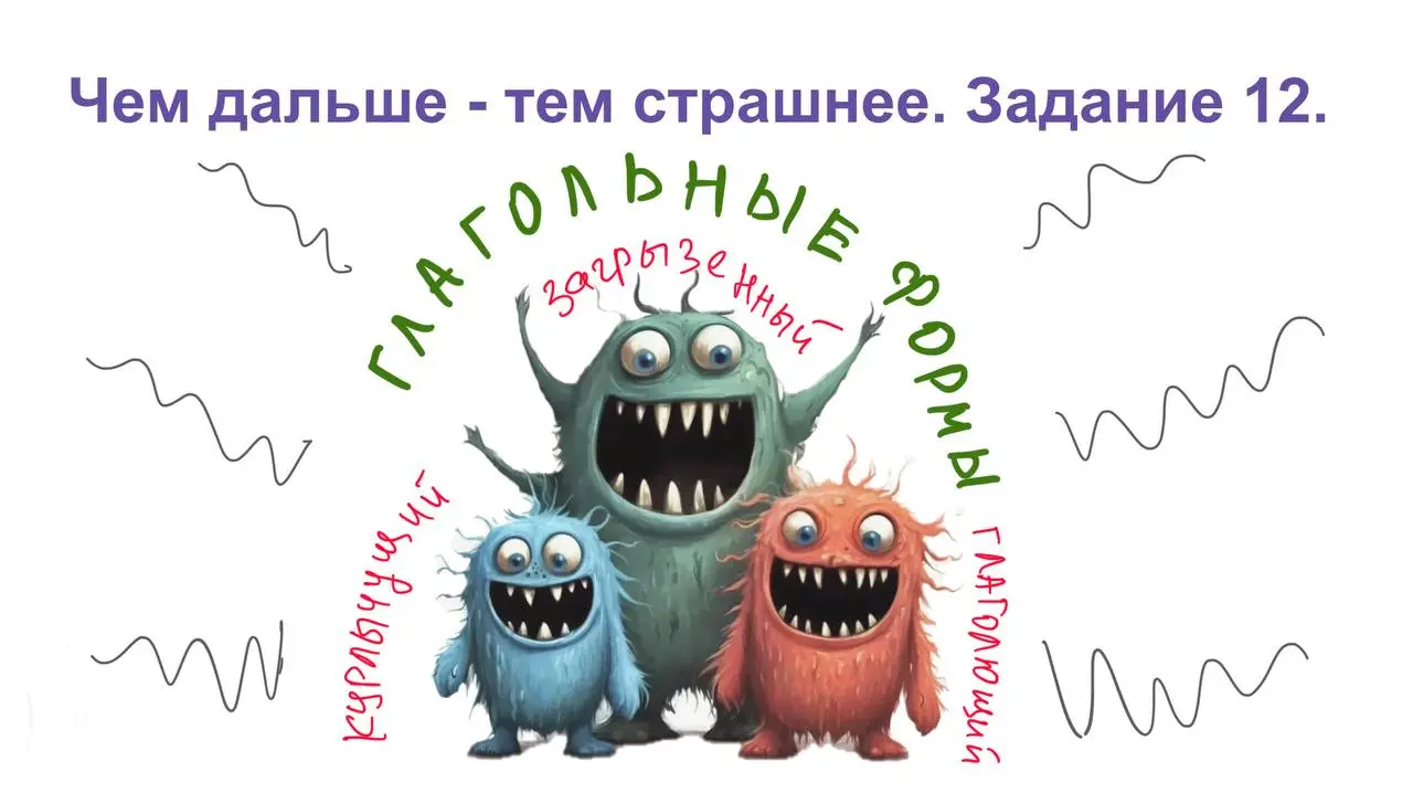 Пишу конспект к ИНТЕНСИВУ…
Кому тоже страшно, ставьте 🔥 | Сетка — социальная сеть от hh.ru
