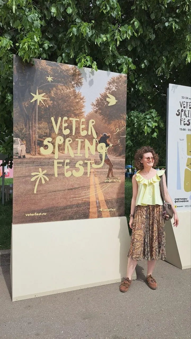 Вчера заглянула на Veter Spring Fest и принесла вам несколько интересных находок от брендов, которые видела впервые
Но сначала оцените, какой случайный тотальный цветовой мэтч случился у нас с плакато... | Сетка — социальная сеть от hh.ru