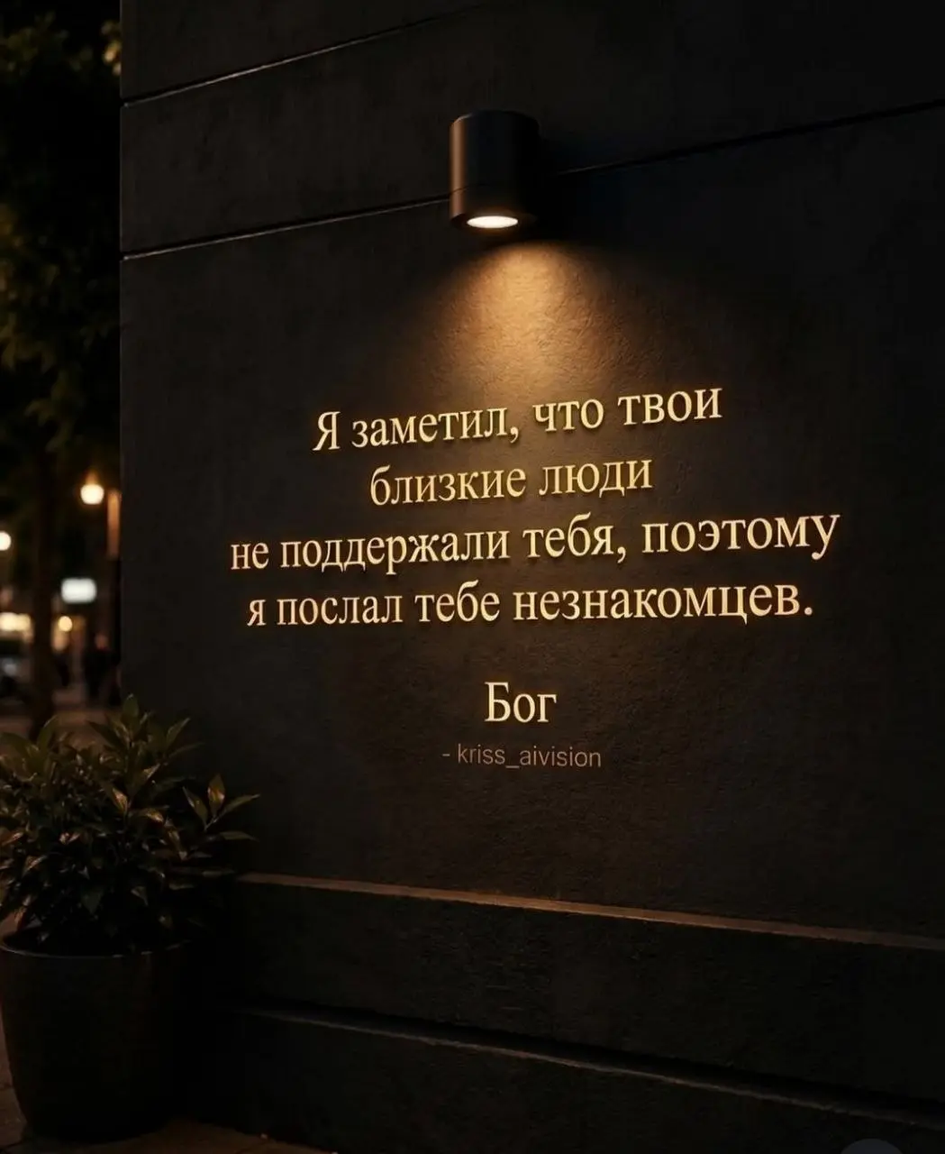 ❤️🔥 | Сетка — социальная сеть от hh.ru