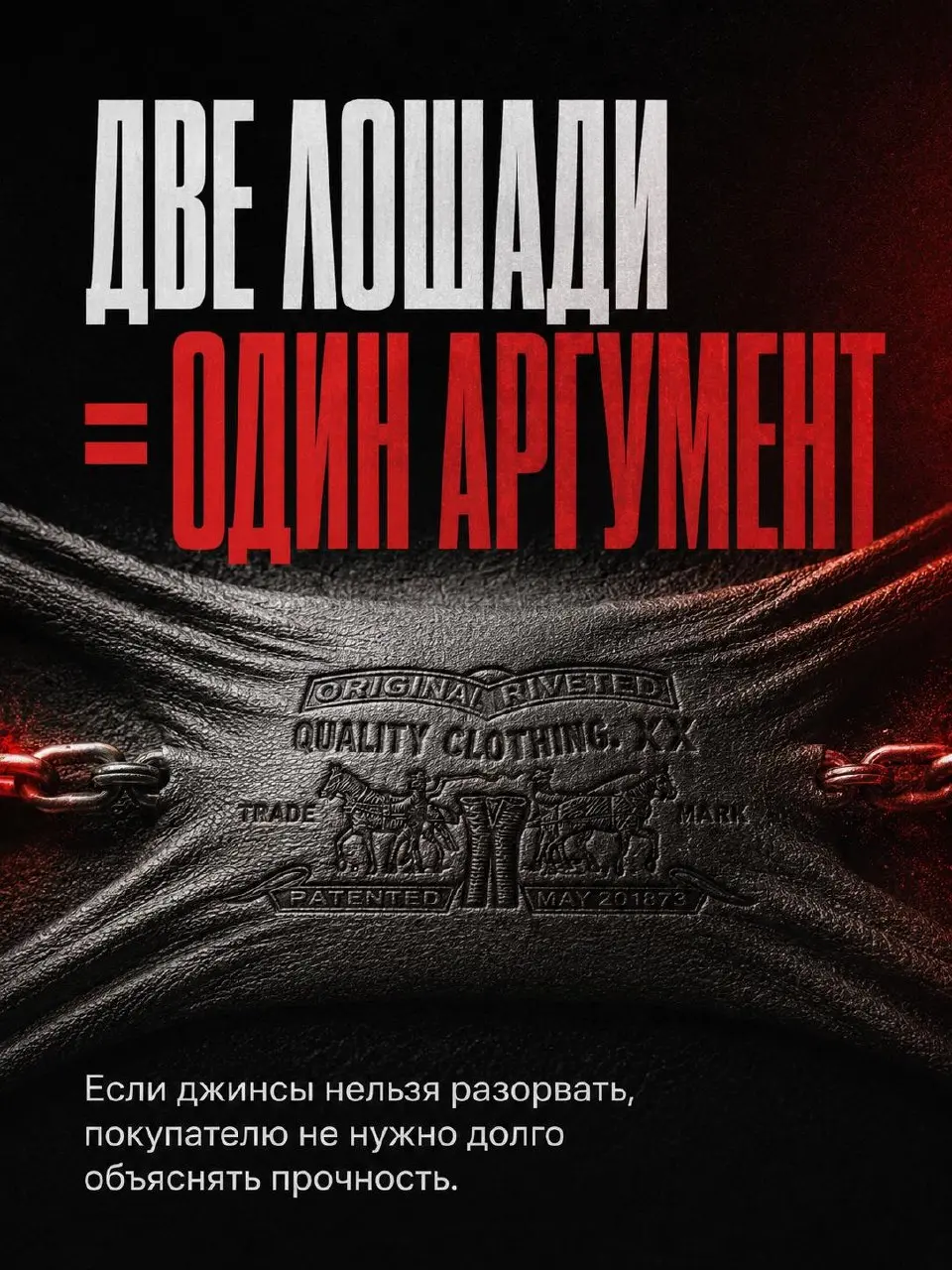 Есть логотипы, которые хочется “осовременить”.
Сделать чище. Проще. Плоско. Под digital. Под тренды. Под “чтобы выглядело свежее” | Сетка — социальная сеть от hh.ru