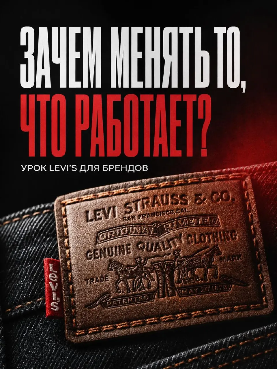 Есть логотипы, которые хочется “осовременить”.
Сделать чище. Проще. Плоско. Под digital. Под тренды. Под “чтобы выглядело свежее” | Сетка — социальная сеть от hh.ru