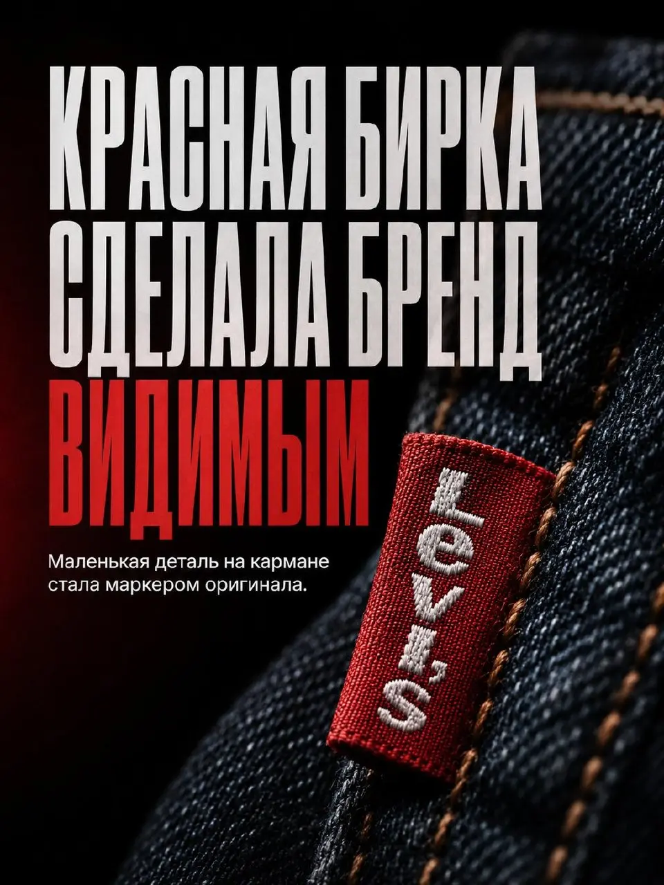Есть логотипы, которые хочется “осовременить”.
Сделать чище. Проще. Плоско. Под digital. Под тренды. Под “чтобы выглядело свежее” | Сетка — социальная сеть от hh.ru