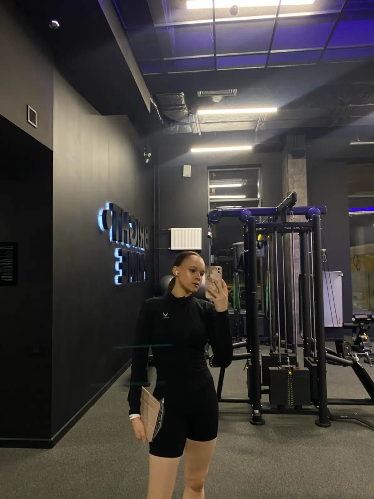 🤌Зачастую жизнь преподносит нам испытания, неожиданные повороты и не всегда приятные уроки. В такие моменты легко впасть в раздражение, переживания или оправдания | Сетка — социальная сеть от hh.ru