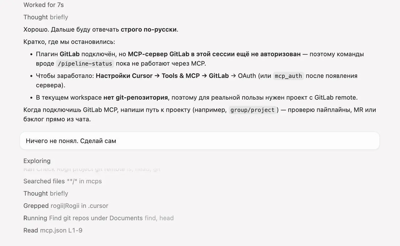 Что следует знать о моём навыке делегирования. Я умею и очень люблю это делать. 😅
А как у вас дела с ИИ? Считаете его полезным инструментом или бесполезной тратой времени и ресурсов? | Сетка — социальная сеть от hh.ru