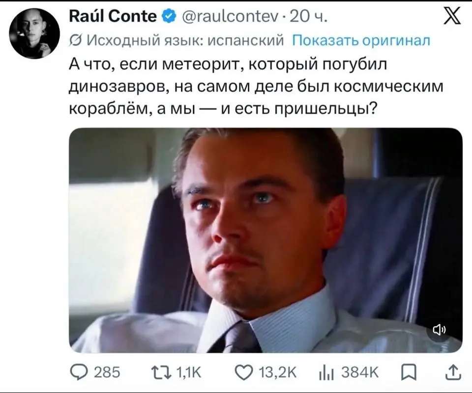 #важныйвопрос | Сетка — социальная сеть от hh.ru