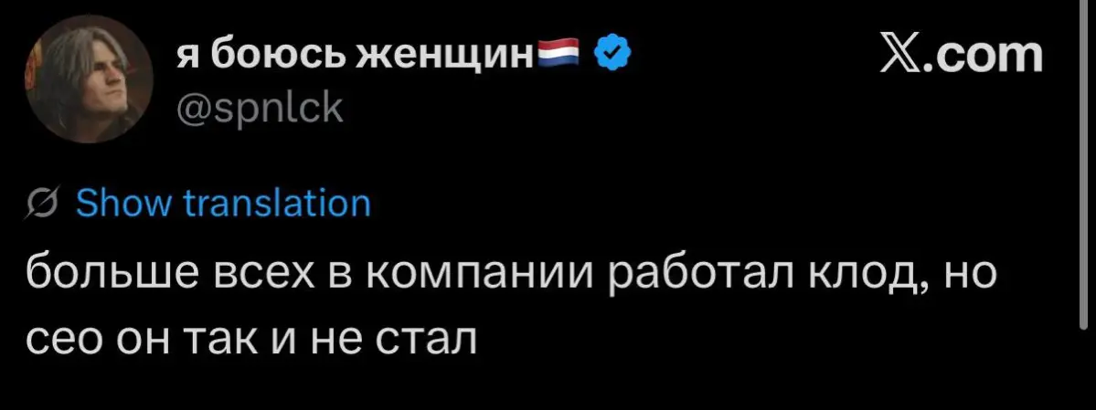 Парадокс автоматизации: почему ИИ создаёт больше работы | Сетка — социальная сеть от hh.ru