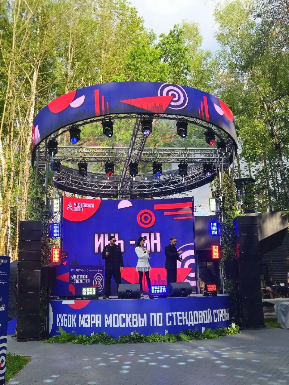 Хороший день ♥ | Сетка — социальная сеть от hh.ru