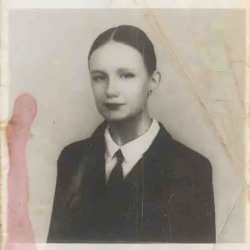 Алиса Исмаил