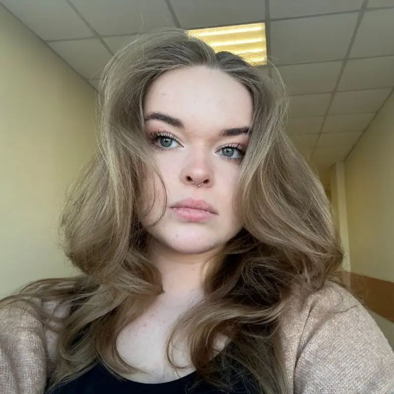 Екатерина Бибихина